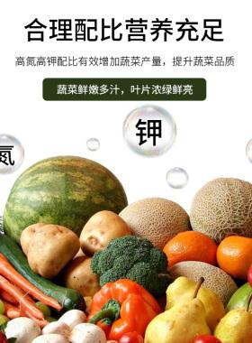 55折月销 100天猫商城安徽 六安去看看领沃家居旗舰店尿素肥料蔬菜用