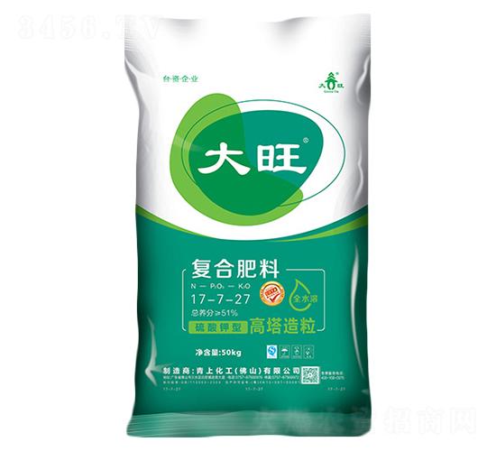 硫酸钾型复合肥料17-7-27-大旺-青上化工-广东佛山青上肥料制造有限
